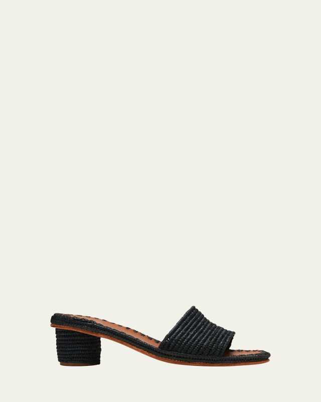 Bou Woven Slide Sandals